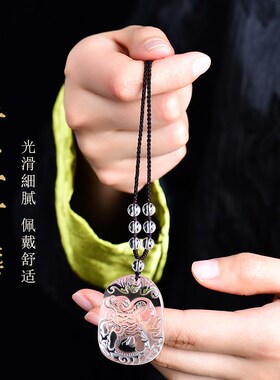 天然白水晶十二生肖吊坠男本命年属相牛龙马猴猪羊项链女儿童挂件