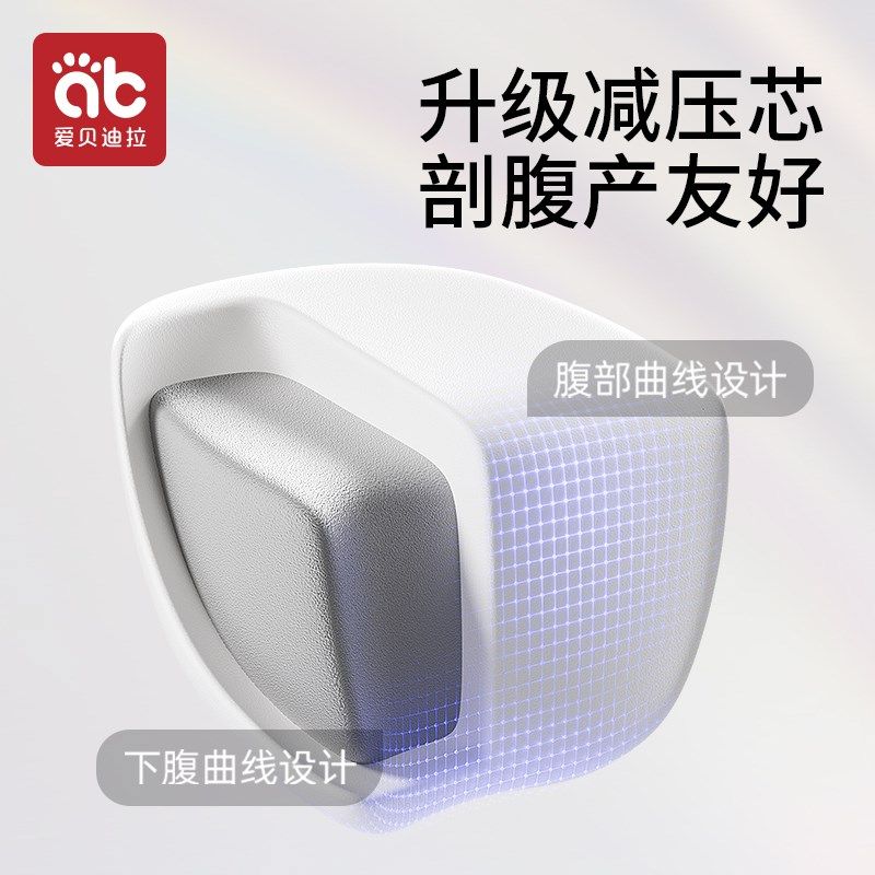 腰凳婴儿背带轻便四季二合一小月龄宝宝外出抱娃神器解放双手礼盒,淘宝优惠券,粉丝福利购,淘宝优惠卷