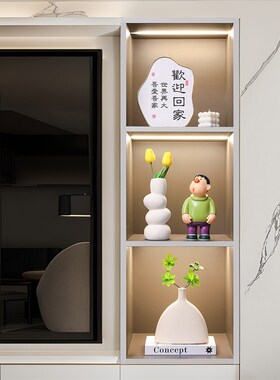 酒柜装饰摆件现代电视柜餐边柜高级感家居好物客厅桌面软装工艺品