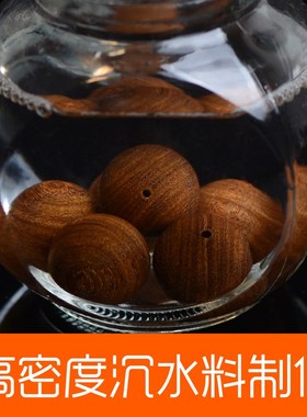 沉水金丝檀木手串金丝楠木沉香乌阴沉木108佛珠男女多圈情侣手链