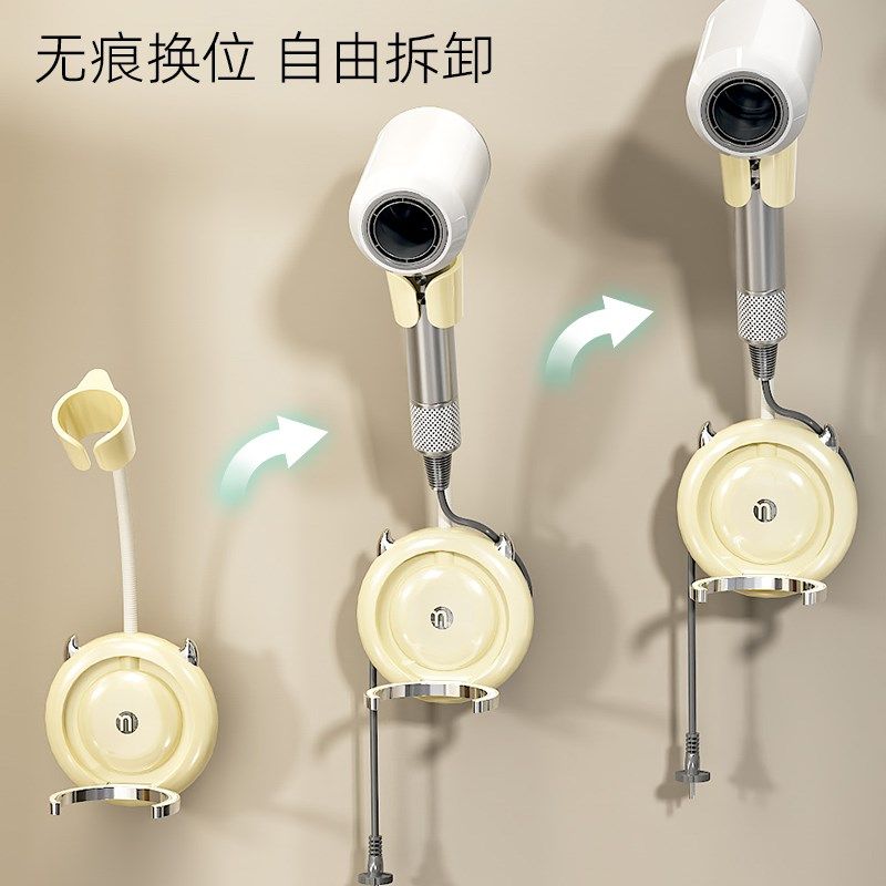吸盘懒人吹风机支架壁挂可旋转风筒支架解放双手浴室电吹风置物架,淘宝优惠券,粉丝福利购,淘宝优惠卷