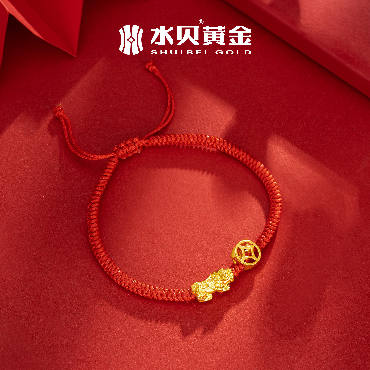 水贝黄金官方旗舰店足金999镂空金钱币貔貅手链手绳小克重礼物,淘宝优惠券,粉丝福利购,淘宝优惠卷