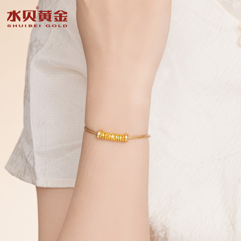 水贝黄金官方旗舰店足金999盘缠金碎金子手链女足金小克重礼物,淘宝优惠券,粉丝福利购,淘宝优惠卷