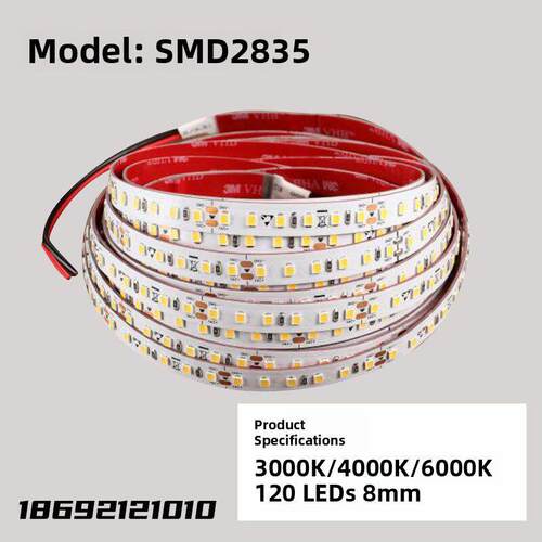 低压12v24v220vLED2835贴片带自粘式裸板展柜台线条灯铝槽软灯带 - 图0