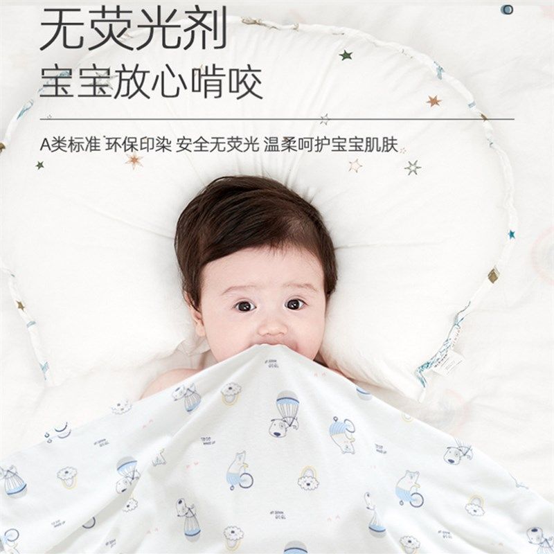 新生儿婴儿产房包单待产纯棉小抱被包布包裹巾刚出生襁褓包单兔子,淘宝优惠券,粉丝福利购,淘宝优惠卷