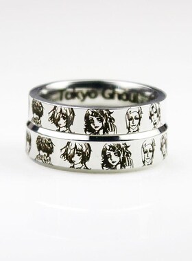 动漫东京喰种周边戒指项链ARATA HIKARI董香金木钛钢刻字指环潮