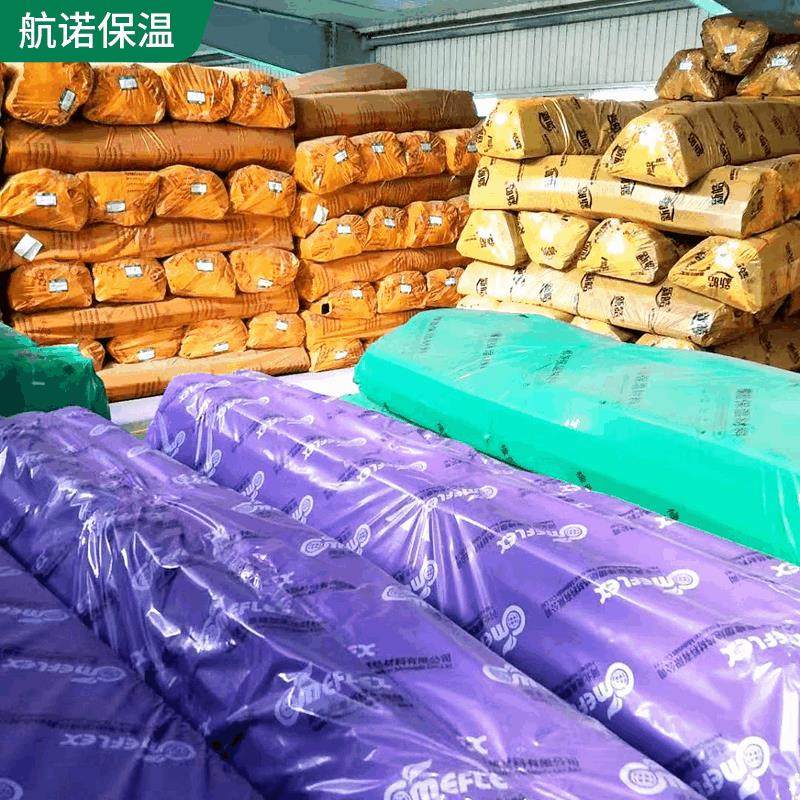 管道空调隔热橡塑管b1级橡塑保温管 阻燃隔音隔热海绵管 - 图1