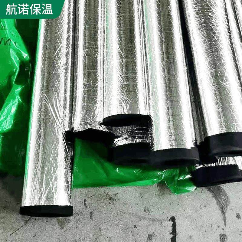 管道空调隔热橡塑管b1级橡塑保温管 阻燃隔音隔热海绵管 - 图2