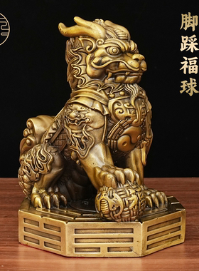 黄铜八卦麒麟摆件聚财纳福