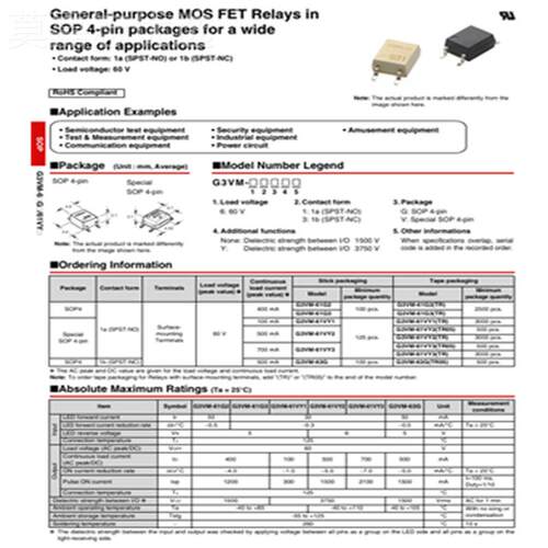G3VM-6VY3(ToR) SOP4 SPST(-NO1 Frm A) 3.75kV1 150mΩ 70968290 - 图0