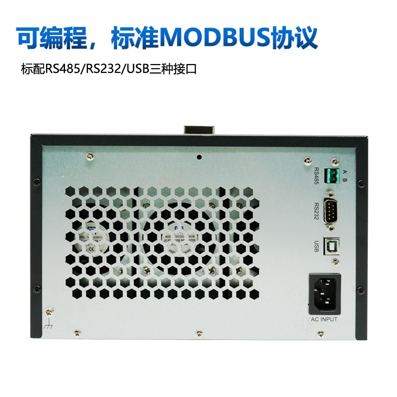 同门三路三通输出道可调直流稳压电源0-15V30V60V100V可编程电源 - 图2