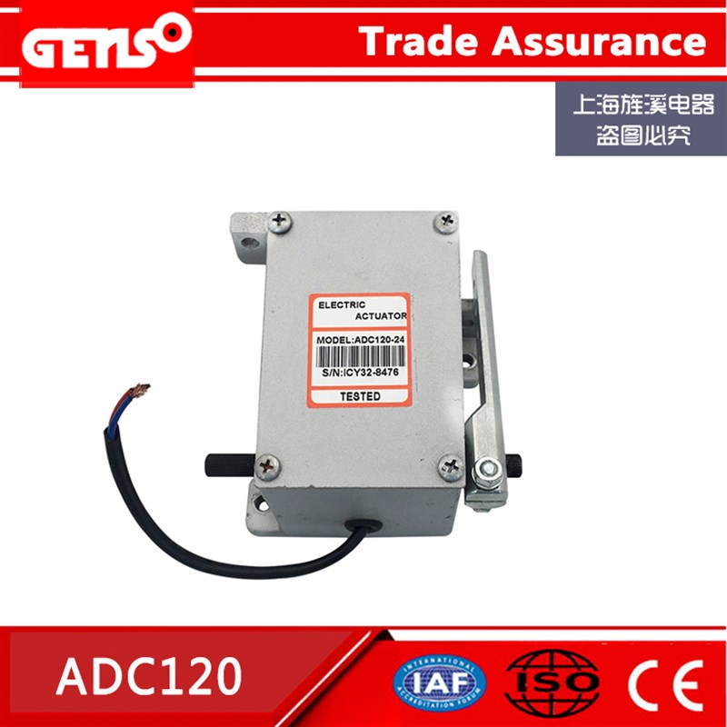 柴油发电机组GAC康明斯ADC225外置ADC175电子执行器ADC120 - 图0