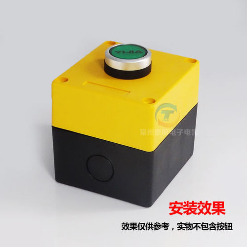 Y090 LA37 38 1单孔按钮盒控制盒子22mm BX1-22带灯急停开关加深 - 图3