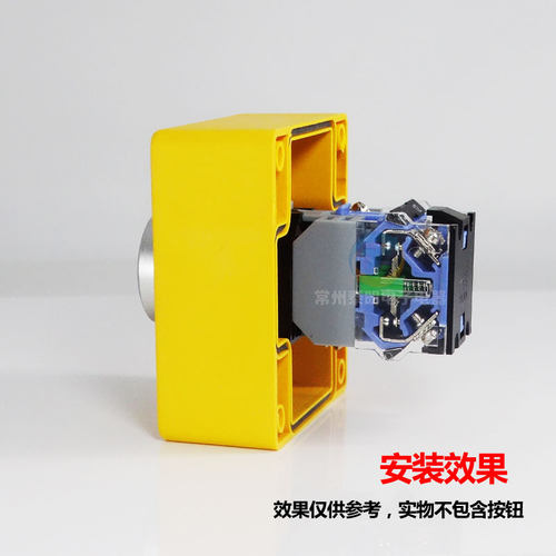 Y090 LA37 38 1单孔按钮盒控制盒子22mm BX1-22带灯急停开关加深 - 图2
