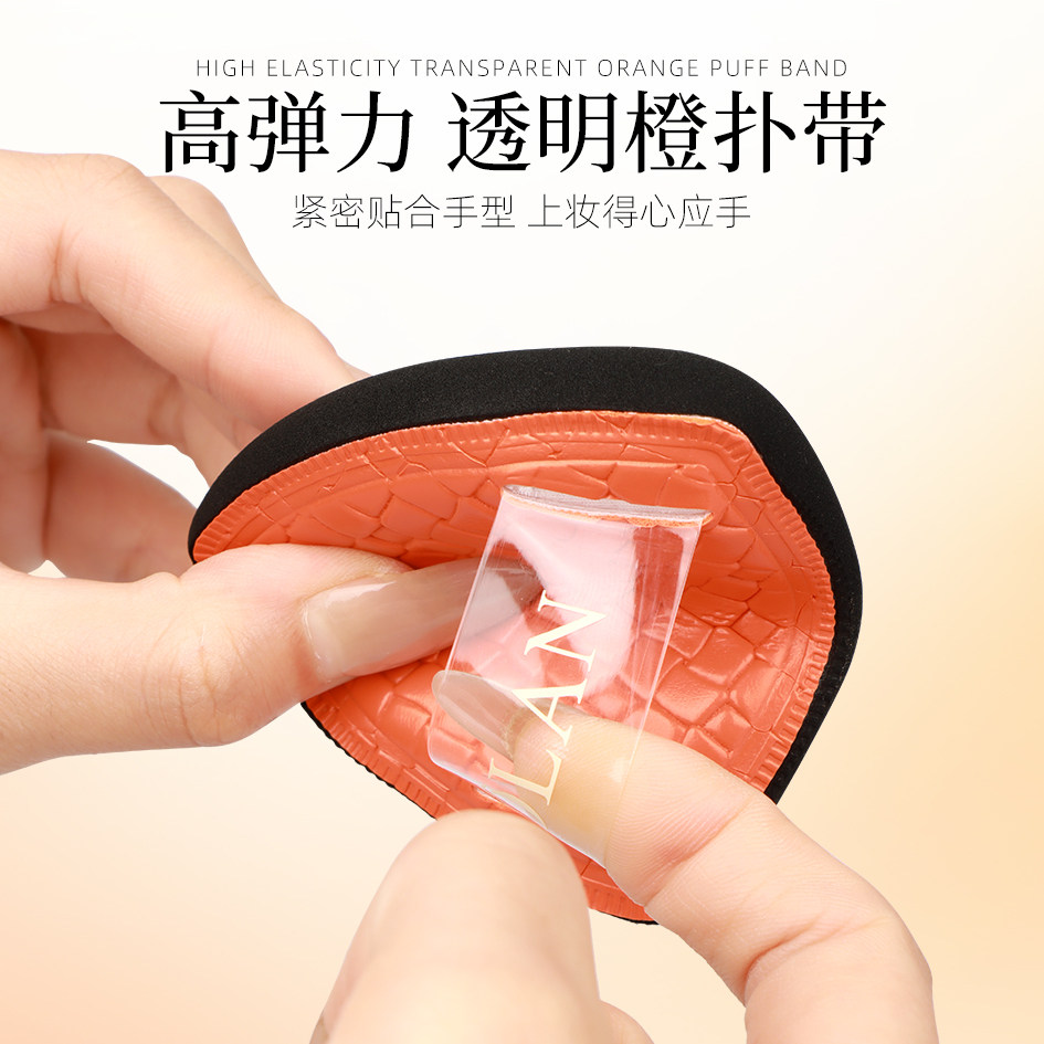 珀澜粉扑干湿两用不吃粉棉花糖气垫散粉饼美妆蛋粉底液专用工具,淘宝优惠券,粉丝福利购,淘宝优惠卷