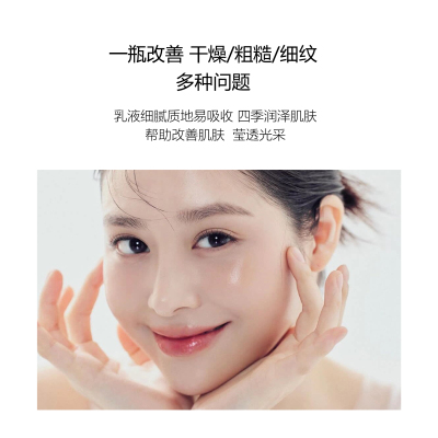 SK-RAY+面部焕肤精华液50ml光蕴臻采改善暗沉提亮滋润保湿