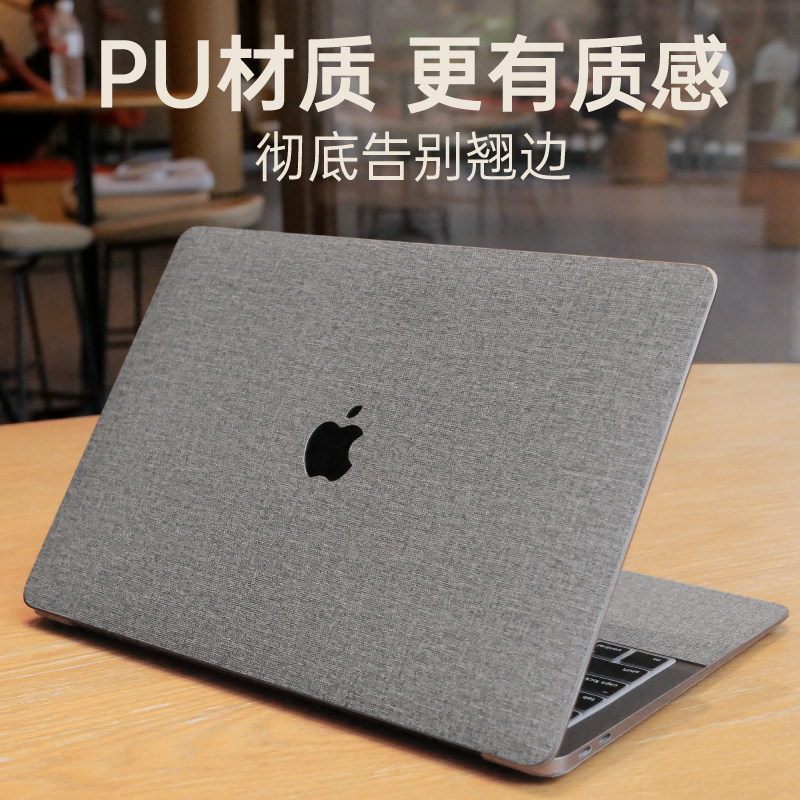 适用苹果笔记本石墨烯导热降温贴膜MacBook Air/Pro12/13/14//15/16寸M1/M2/M3/M4不留胶全套保护膜电脑贴纸 笔矫实拍商品图