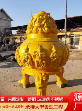 大型纯黄铜聚宝盆摆件五福双龙客厅店铺公司装饰工艺开业乔迁礼品