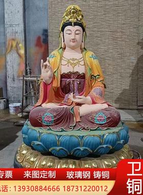 纯铜娑婆三圣全堂佛像观音菩萨铜像释迦牟尼佛地藏王菩萨家用摆件