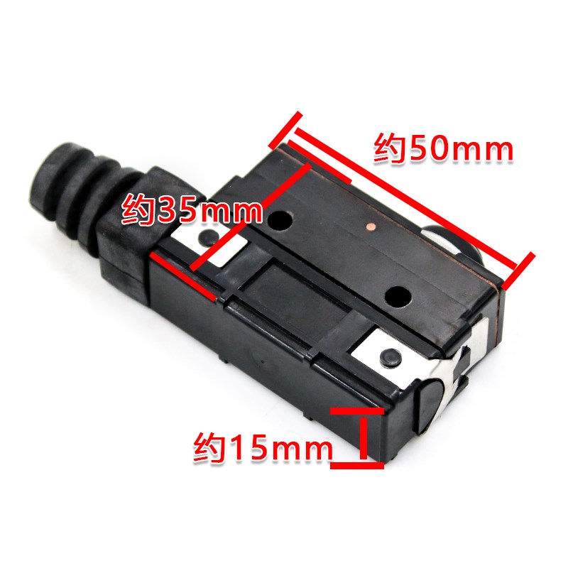 奥的斯电梯制动器抱闸开关Z-15GDA55-B5V原装RZ-15GD(T)-B3富沃德 - 图1