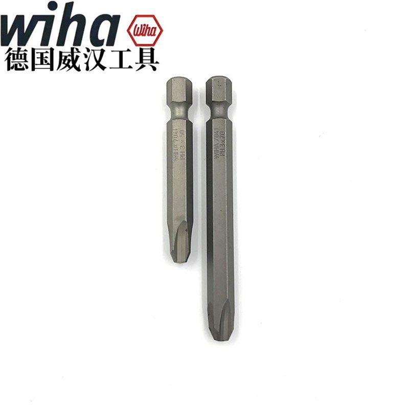 德国威汉进口wiha十字批头批咀批嘴头起子头PH00 PH0 PH1 PH2 PH3 - 图1