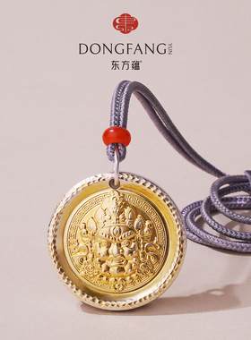 足银999黄财神古法手工吊坠