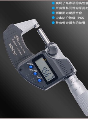 日本三丰Mitutoyo数显外径千分尺293-240-30 242 243 251 252分厘