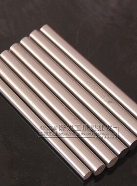 白钢圆棒高速钢圆车刀白钢针雕刻刀白钢顶针元车刀元0.5-13x100mm
