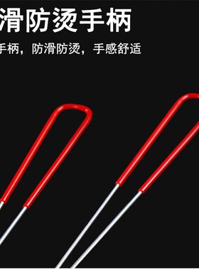 火锅不锈钢珍珠奶茶漏勺红柄珍珠粉火锅勺子线漏奶茶店珍珠漏勺