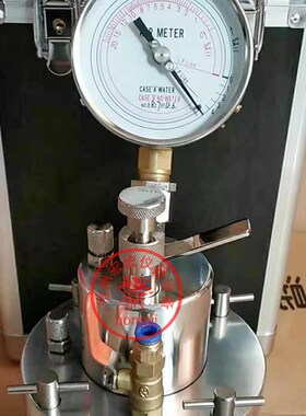 LC-546型砂浆含气量测定仪新标准 1升/直读式砂浆空气含量检测仪