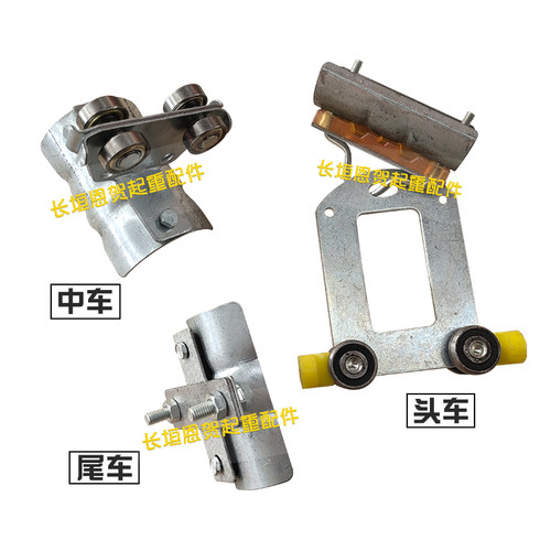 起重机行车加厚C型钢轨道 30C/40C/50C/63C镀锌跑车滑道C40钢C30 - 图1