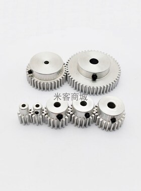 凸台铝合金2模30齿圆柱直齿轮传动件 2m30T米客商城 B型