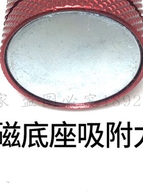 电火花分中球钨钢球头150mm200mm加长杆强磁寻边器分中棒基准球