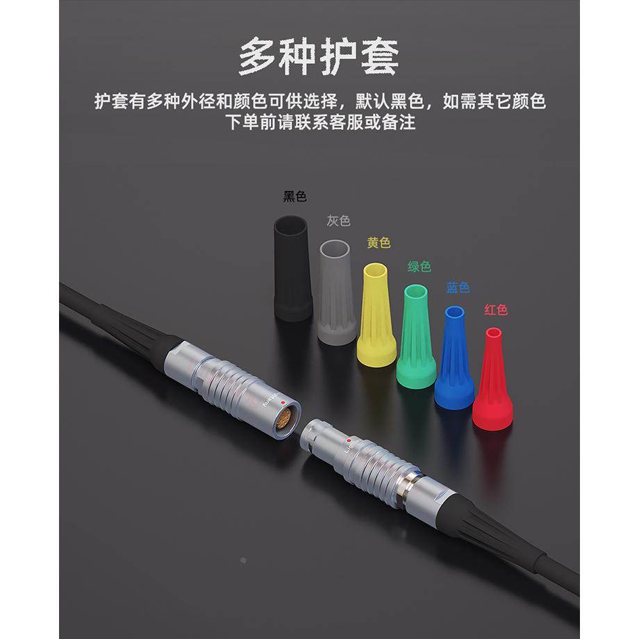 PHG.1B.316.CLLD 42 52 62 72 Z 浮动插座圆形连接器 - 图1