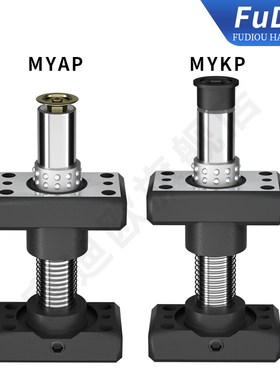 精密独立导柱导套MYJP/MJKP/MYAP/MYKP/MYZP冲压模具架带底座配件