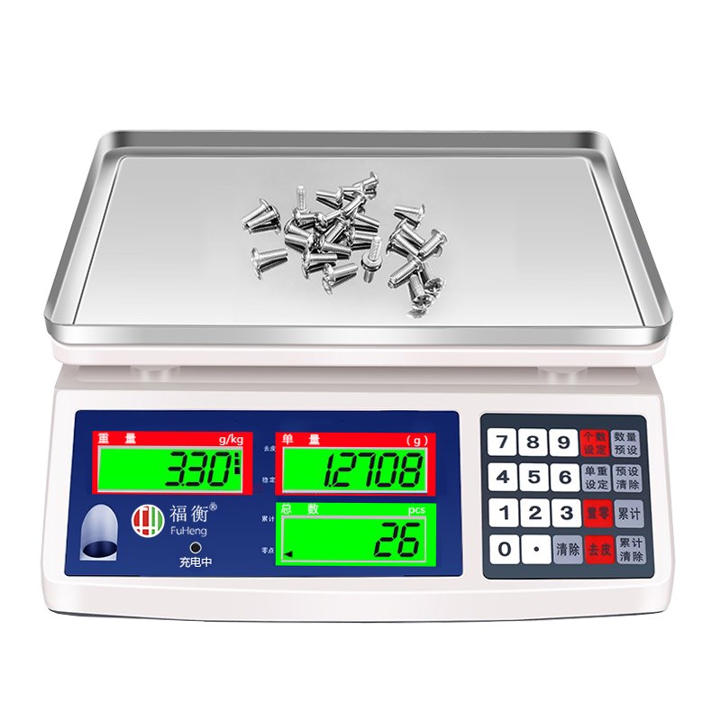 福衡高精度电子计数秤0.01g0.1g6kg30kg/1g工业点数桌秤称重台秤 - 图3