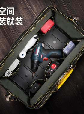 易之力 塑料底工具包多功能维修工具盒五金安装帆布电工腰包新款