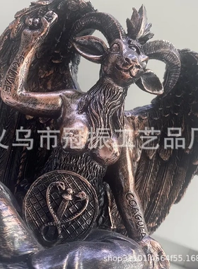 羊头神像潘神希腊神话装饰品摆件象征信仰风水摆件家居庭院