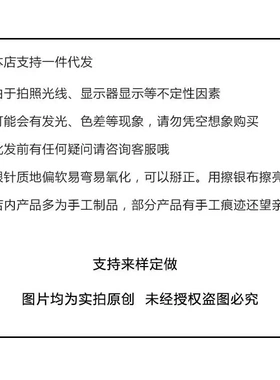 简约竹节钛钢戒指女时尚个性小众设计感食指戒2025年新款潮不掉色