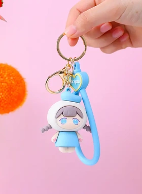 尼尼乐园简约卡通玩偶公仔包包挂坠女孩子生日礼物