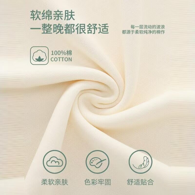 LANGSHA情侣纯棉翻领家居服