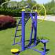 Equipment community square park community outdoor sports path elderly multifunctional quadruple trainer