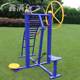 Equipment community square park community outdoor sports path elderly multifunctional quadruple trainer