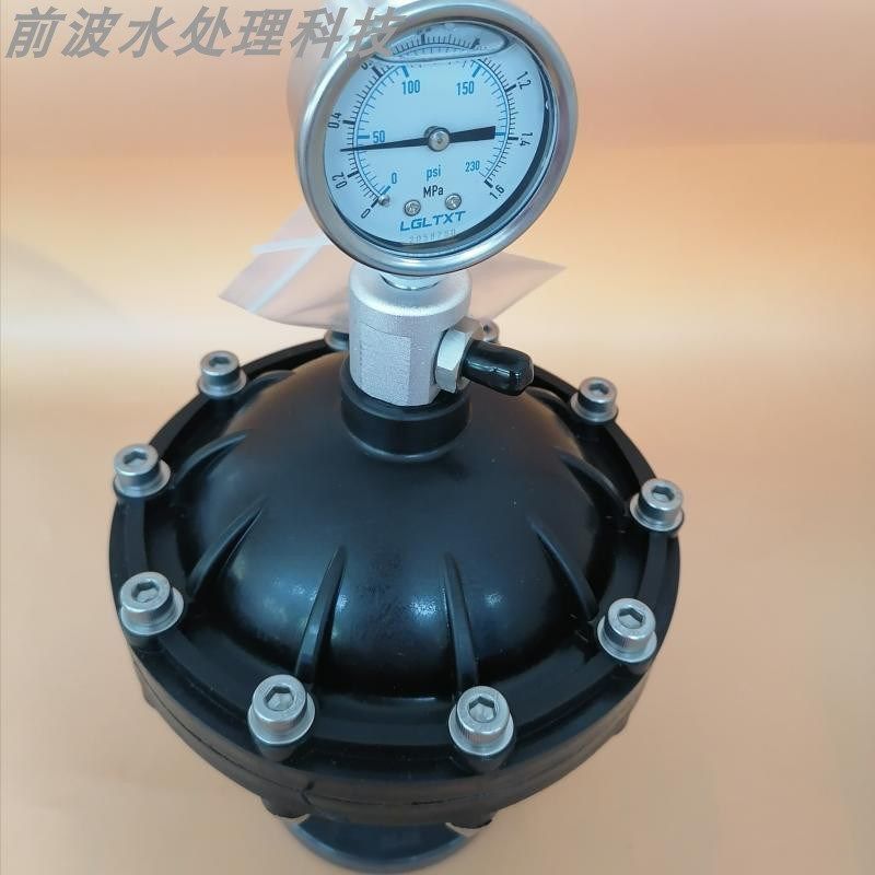 耐腐蚀计量泵管路 塑料法兰式膜片式脉冲阻尼器 UPVC均流器缓冲罐,淘宝优惠券,粉丝福利购,淘宝优惠卷