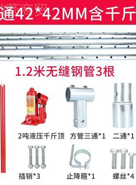 多功能水通用金石刚手持大式水钻机支架博钻SDJ机支架液压顶杆钻