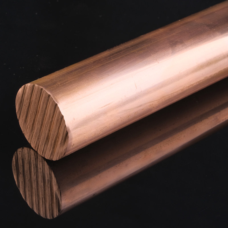 t2 紫铜棒 红铜棒圆棒实心纯铜棒电极铜棒模具放电圆柱敲击工具,淘宝优惠券,粉丝福利购,淘宝优惠卷