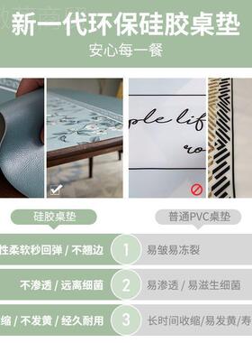 中国风桌垫长形新茶桌布皮革47178几餐垫防水防油防烫免洗中式阅