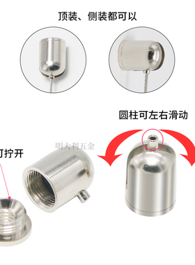 轨道挂画器画框挂钩活动可调节钢丝绳楼梯走廊画展挂镜线书画挂绳