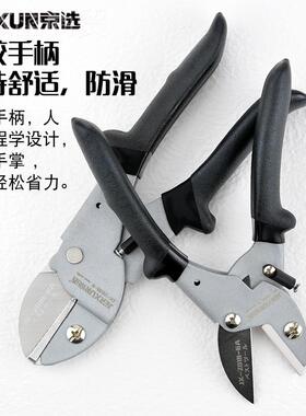 选刀力剪枝剪修枝剪园林园艺京选德式花剪粗枝剪果省京树枝剪刀修