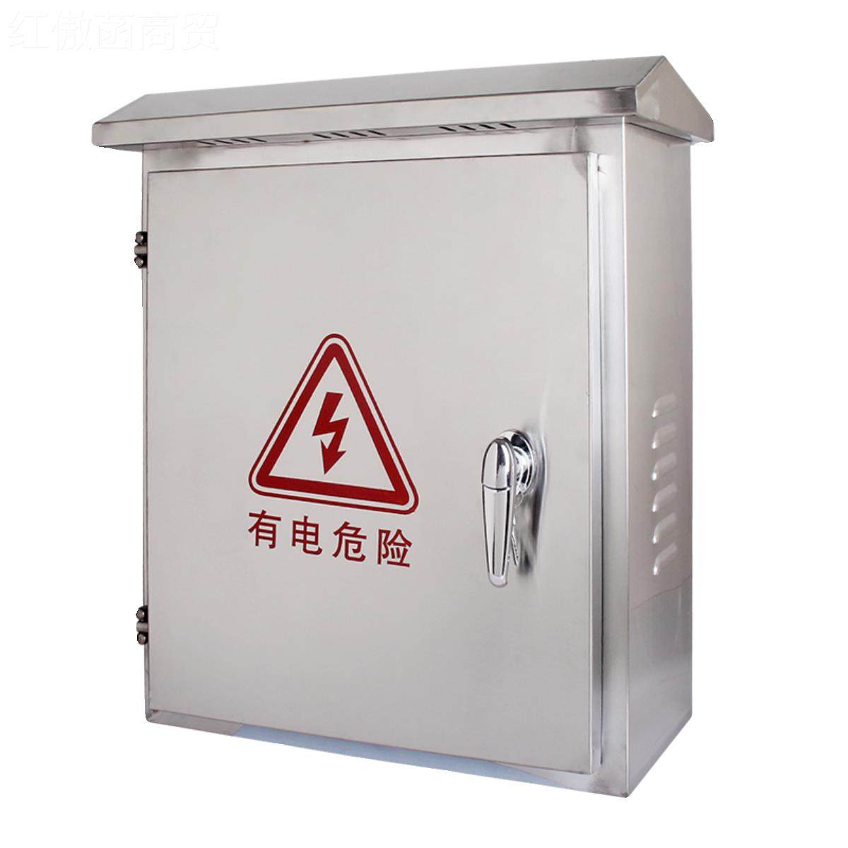 kt不用14595锈箱钢户外电箱配电箱监控电表箱配电柜控制家箱空明,淘宝优惠券,粉丝福利购,淘宝优惠卷